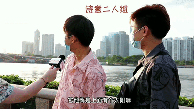 小发夹、夜半小月桥、未来可期…这些起名的脑洞，太太太有意思了