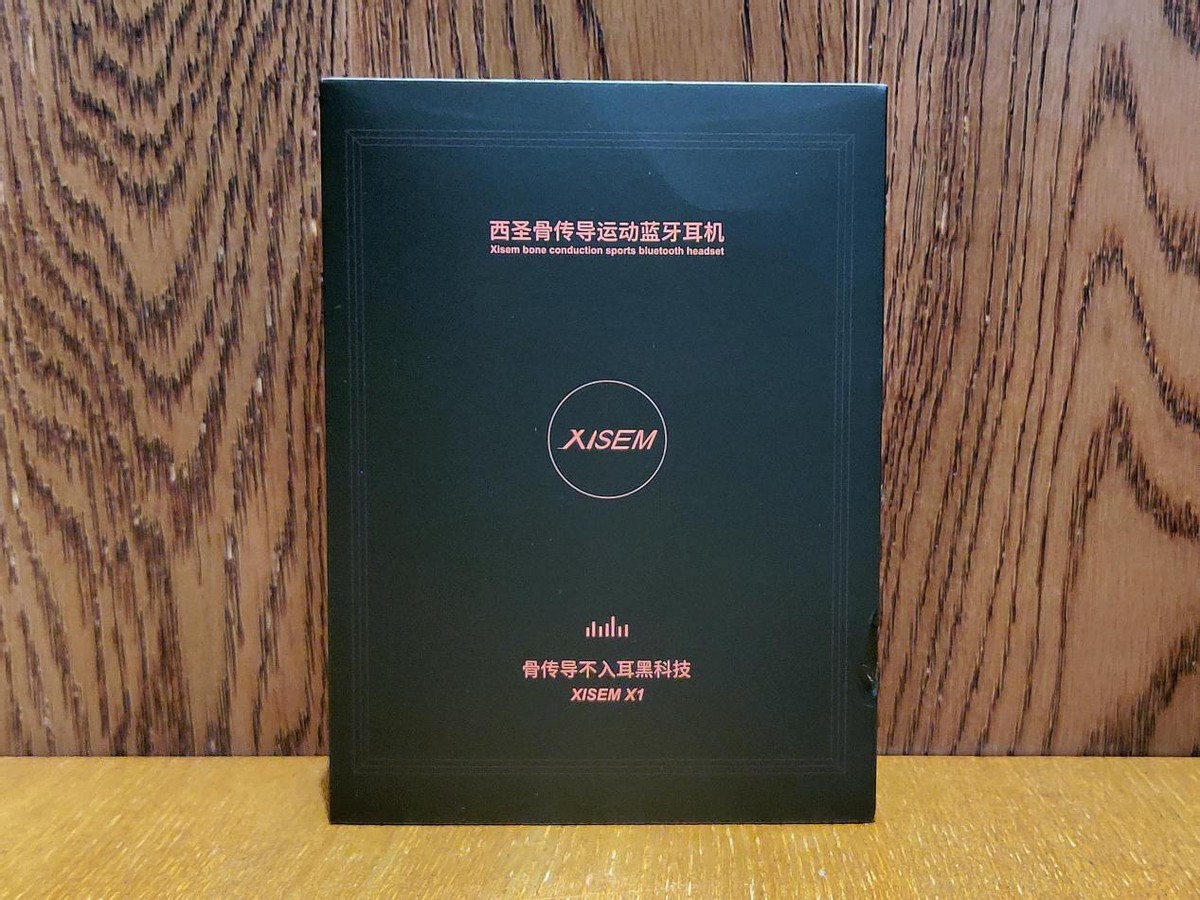 一碰即连，超值性价比西圣X1骨传导耳机上手体验