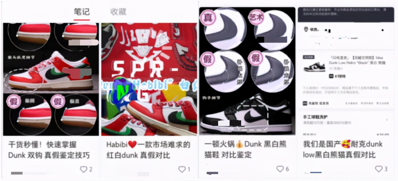 一条GUCCI皮带，让唯品会和得物相杀红眼，到底谁是罪魁祸首？
