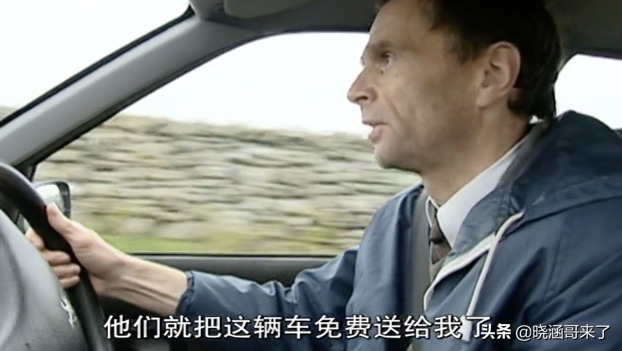 英国耗时56年，跟踪14个孩子的成长轨迹，决定人生命运的是什么？