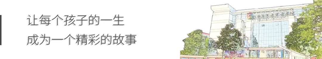 南京宇通实验学校（招生开始啦）