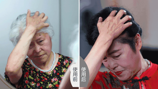 新年新发色！染发像梳发一样简单，10分钟染好，发质还柔顺了