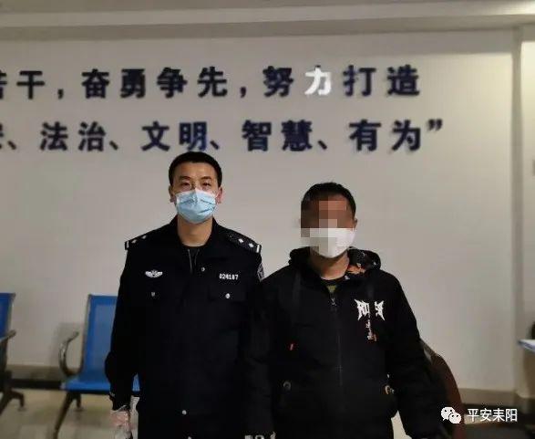 【每周警讯】平安衡阳市周报第1期（4.11——4.17）