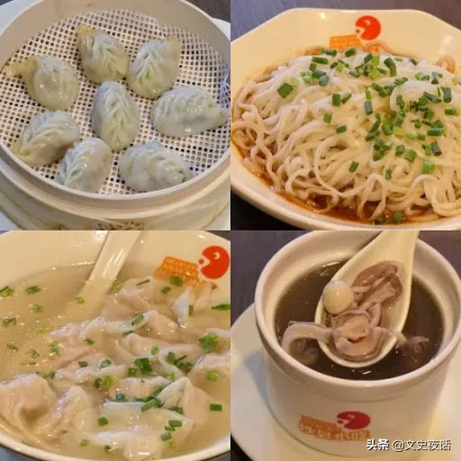 “黄桥沙拉”拍了拍你:要不要花25块钱,吃遍中国“四大快餐”?