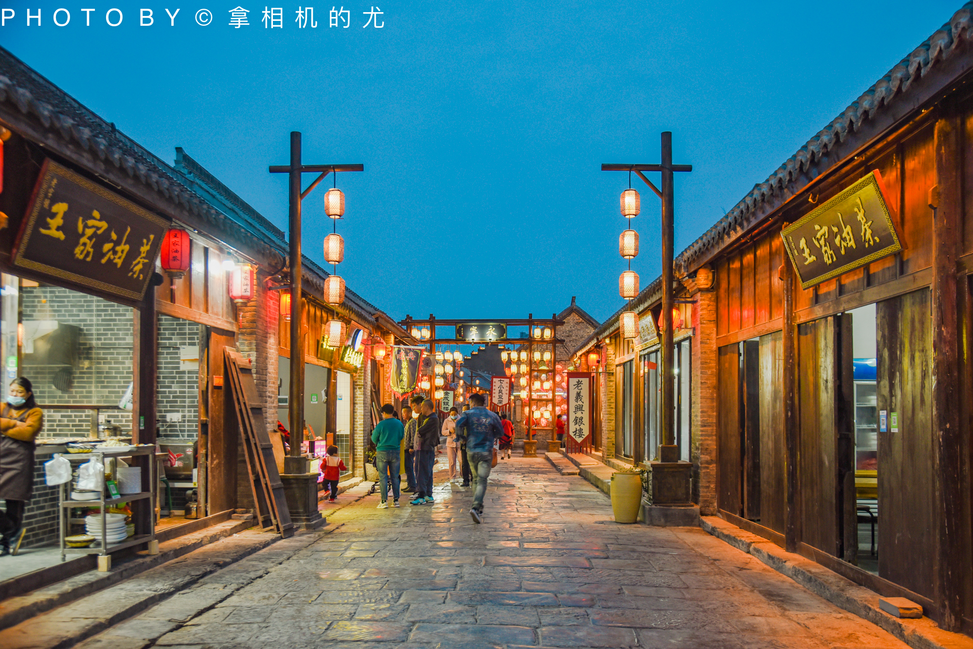 濉溪古城·石板街