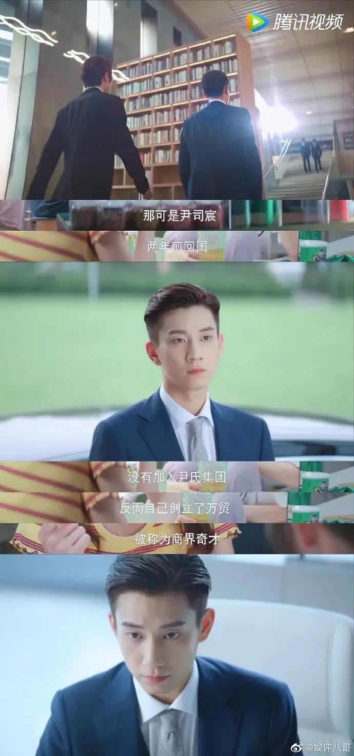 《只是结婚的关系》在线免费分享完整观看(全24集全免费加长版)【1080蓝光】已完结 《只是结婚的关系》在线免费分享完整观看(全24集全免费加长版)【1080蓝光】已完结