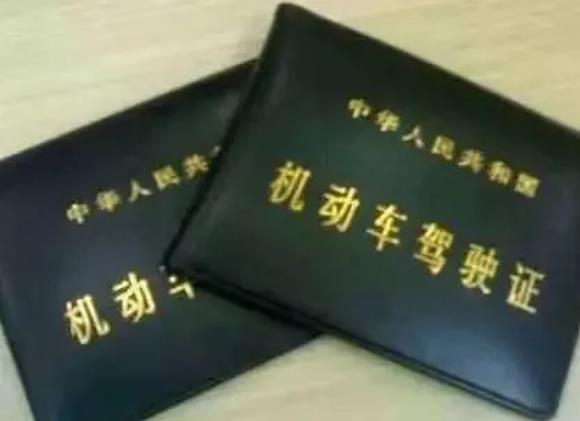 教育部通知，这类证书或将取消考了也没啥用，在校大学生需了解