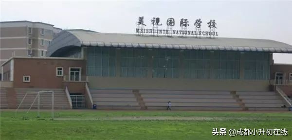 高新区初中学校巡礼，高新区的家长注意了