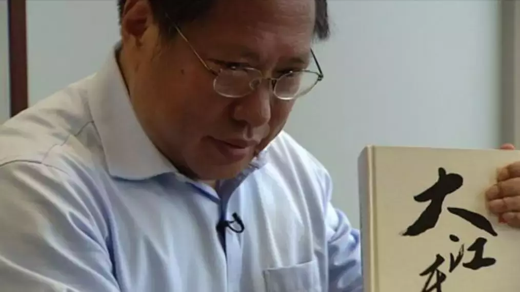 “祸港四人帮”十四宗罪