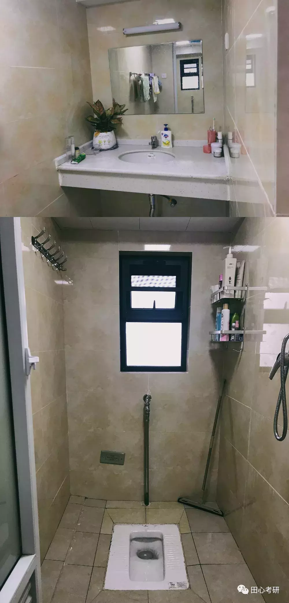 新传考研 | 四川大学，一个离你更近的“双一流、985”，内有彩蛋