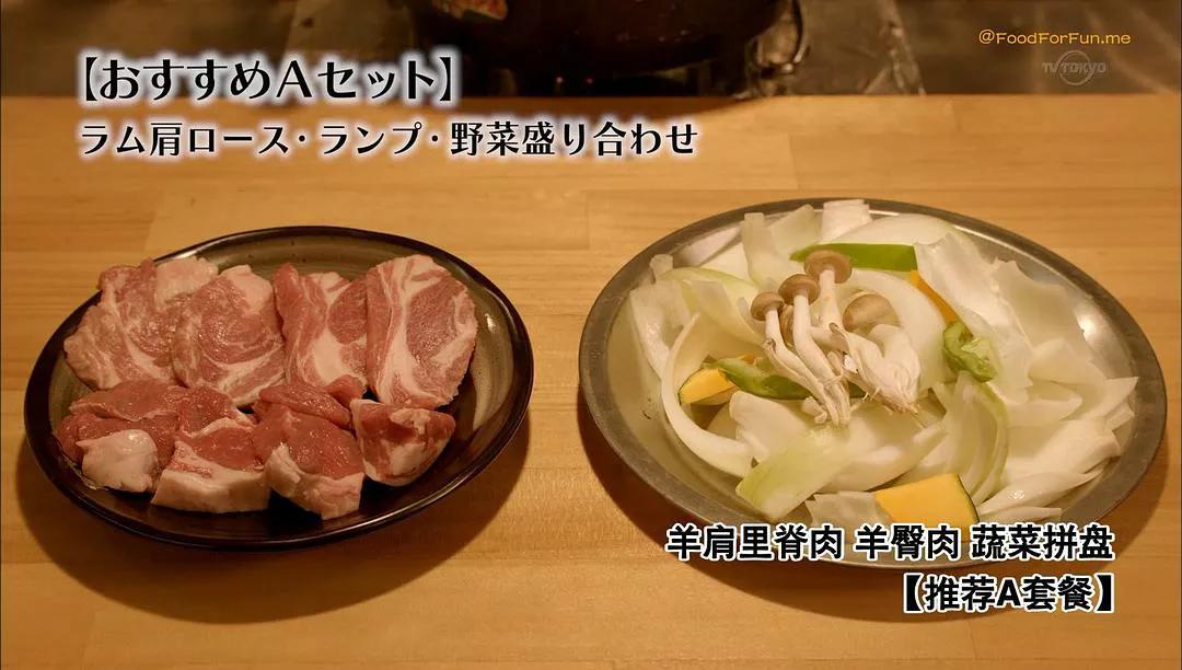 回顾《孤独的美食家》第5季