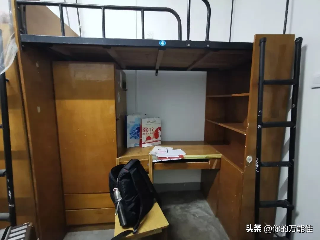 超豪华！36所双一流高校宿舍大盘点