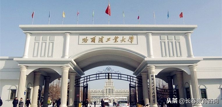 高考646分错投三本？985和211大学的分校区你了解吗？文凭一样吗