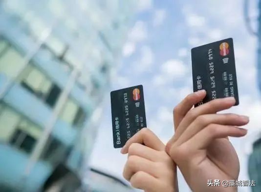 「信用卡套现」信用卡刷卡套现怎么做（常用信用卡套现注意什么）