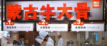要是有钱,谁愿意机关算尽啊