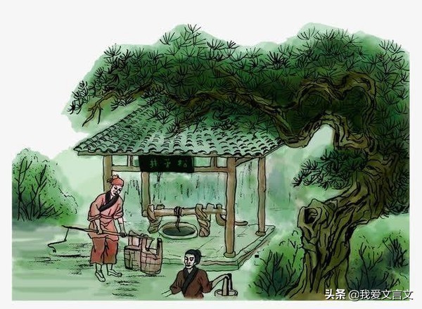 经典文言文赏析｜老妪智斗辽敌