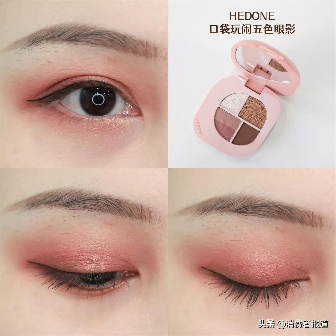 22款眼影盘实测（上）：花西子、卡姿兰、完美日记鏖战Urban Decay、TomFord、CT