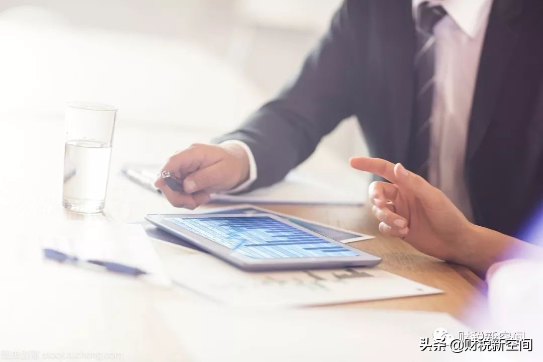 在阿里、华为、海尔的崛起中，管理会计到底起了什么作用？