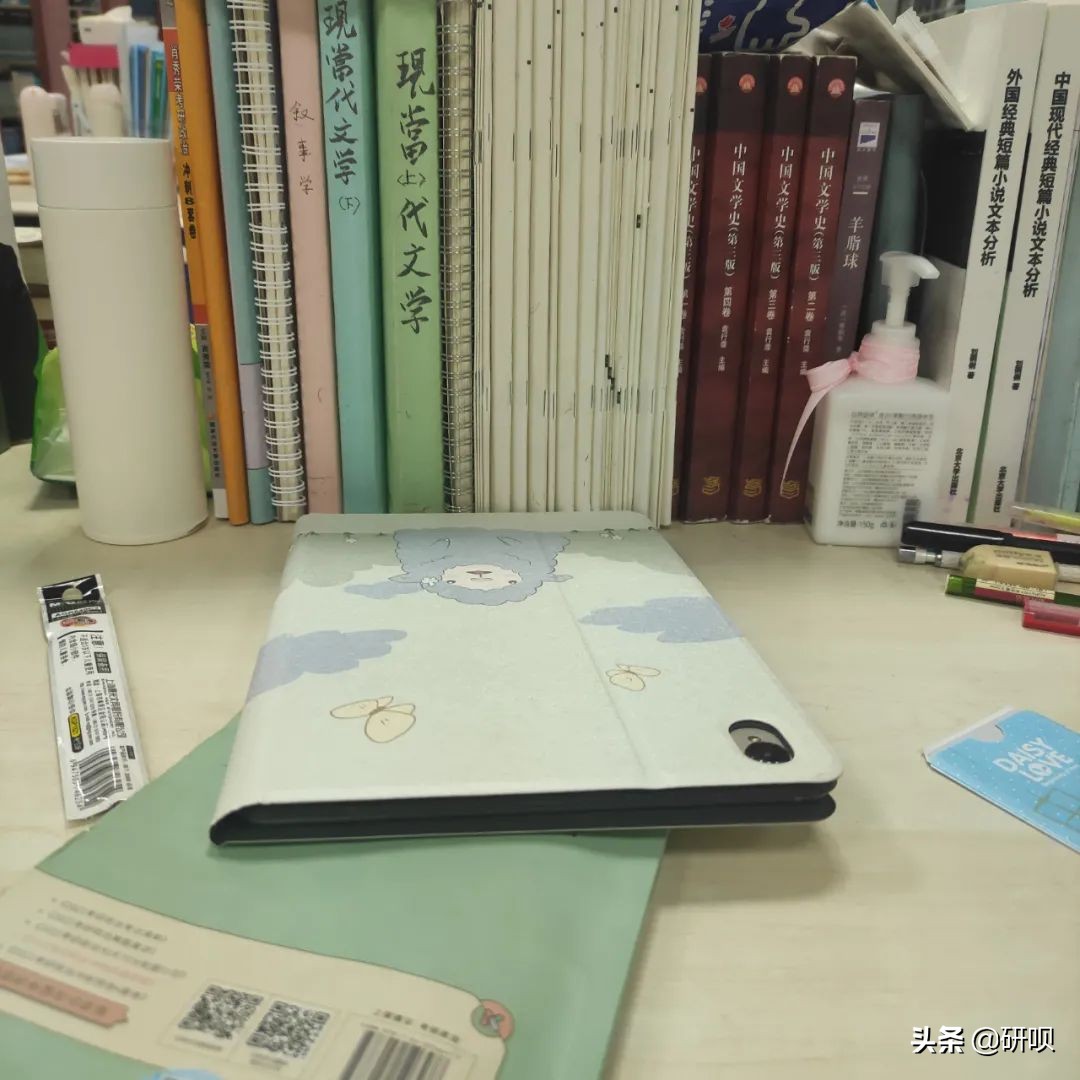 四川师范大学中国语言文学考研（616/816）经验分享