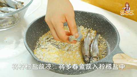 新手也能成功的小零嘴，越嚼越香，大热天就好这一口