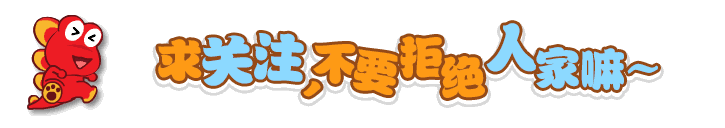 大雪纷飞，狗子遛人变人遛狗