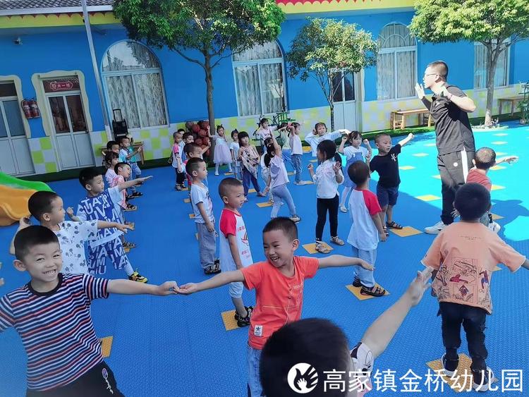 欢乐体智能，快乐共成长——仁寿县高家镇金桥幼儿园