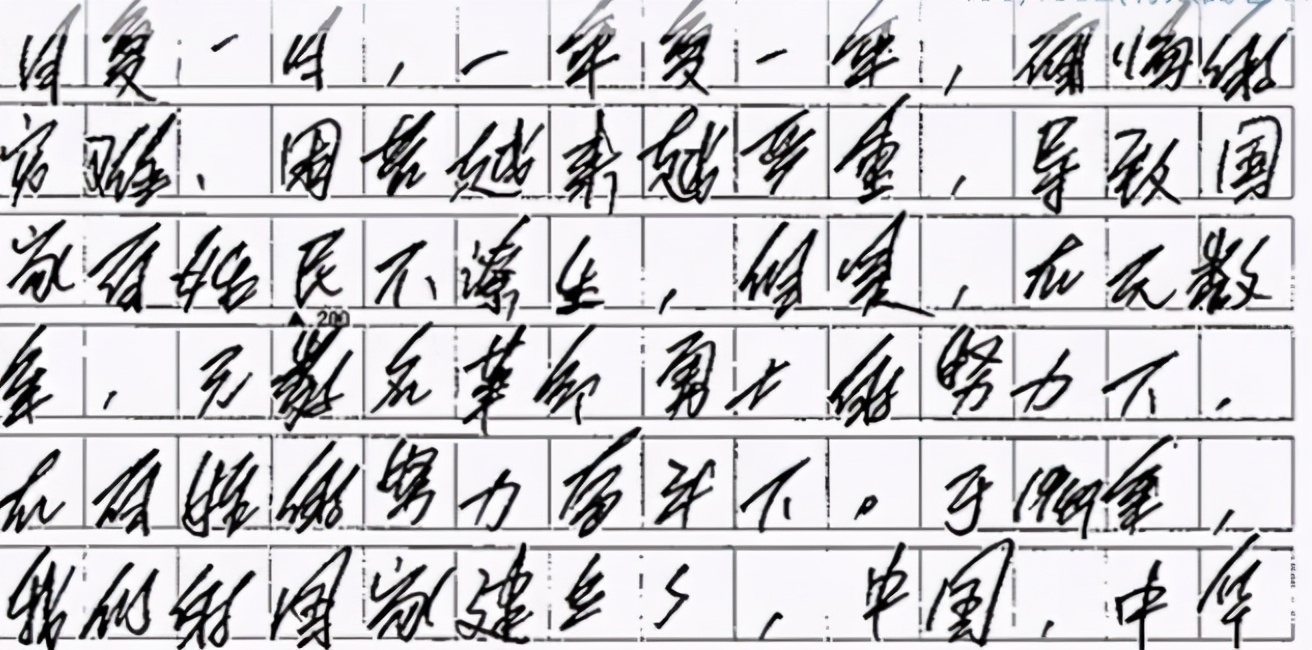 初中生发明“刺猬字体”，一笔一划好像针扎，老师批完卷浑身不适