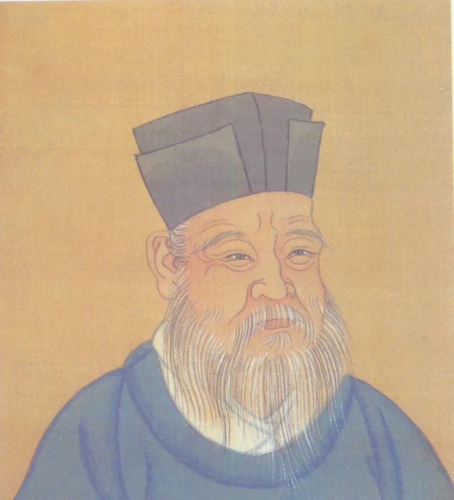 南宋朱熹序注《大学》全文