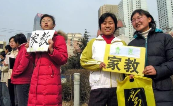 大学生勤工俭学,大学生勤工俭学有哪些工作