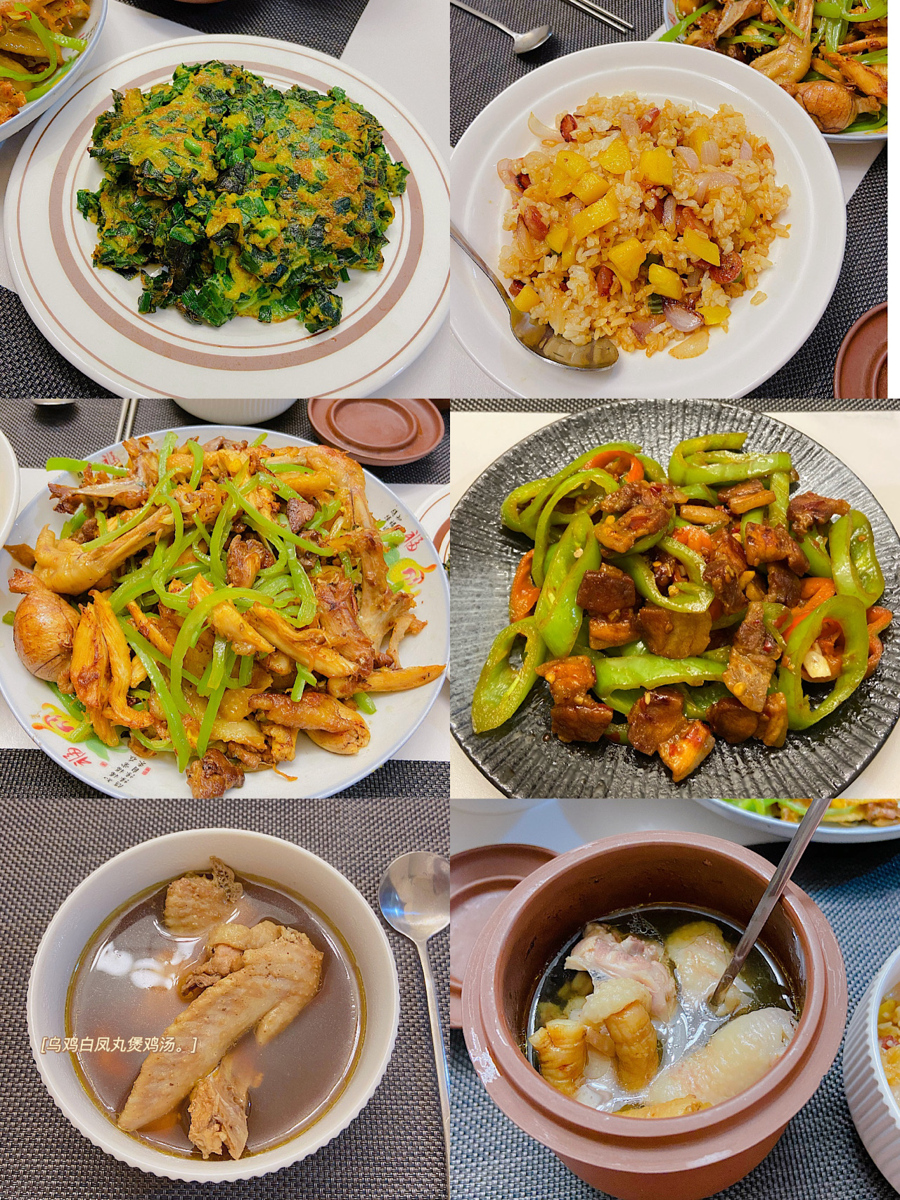 菜譜大全帶圖片和做法,菜譜大全帶圖片和做法下載什么軟件