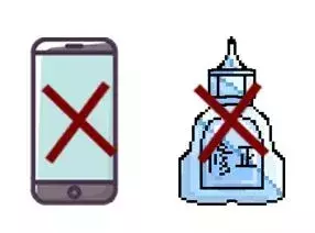 各省定了！高考这些物品不能带进考场！否则可能丧失高考资格