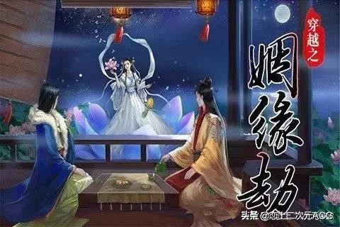 橙光游戏：游戏推荐，越来越精美有趣，你入坑了吗？