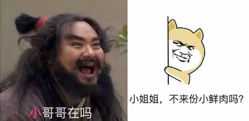 电影帝出山，9分都低