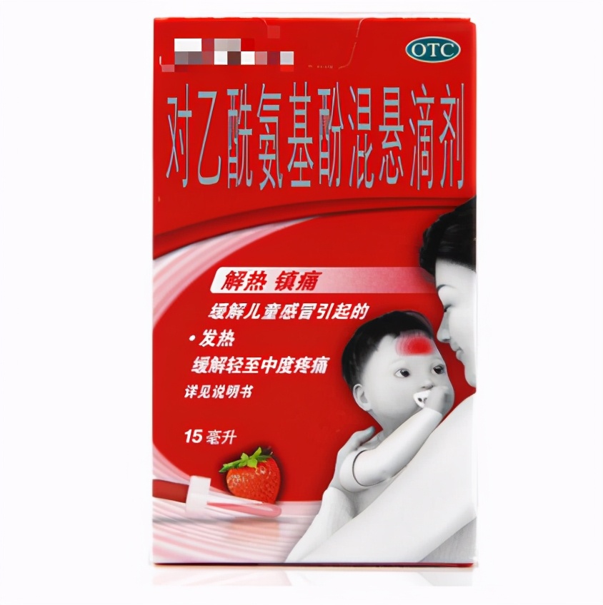 水痘高发!大人小孩都易中招,战"痘"攻略来了