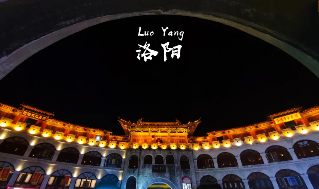 常年被黑被吐槽,实际是个唐风国潮不输西安的宝藏旅行地