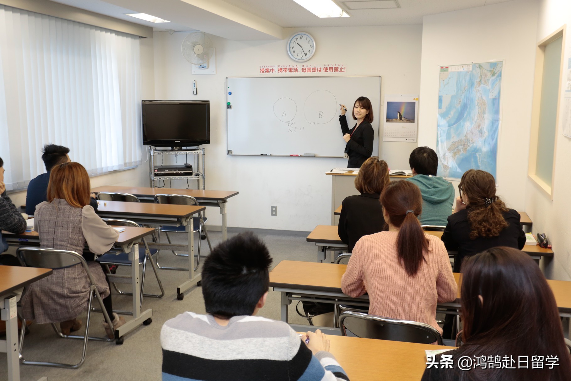 语言学校分享「三峰日本语」低学费 高奖学金 热门校