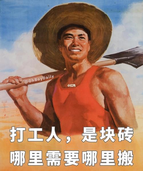 会给面试官一个很好的印象,说明你很关注他们企业,而不是想随便找个班
