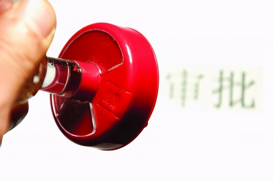 161个审批事项，今后在石家庄可全程网上办理，包括公司注册、食品生产许可等