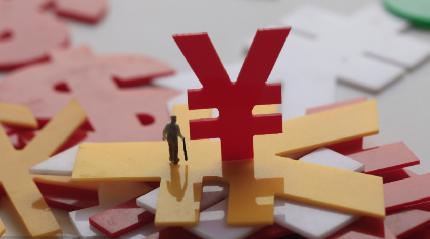 好消息，社保入税后不追缴以往社保，个人未缴的社保怎么办？