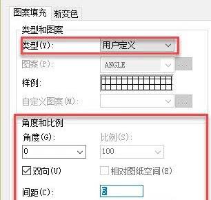 CAD填充技巧一：填充图案