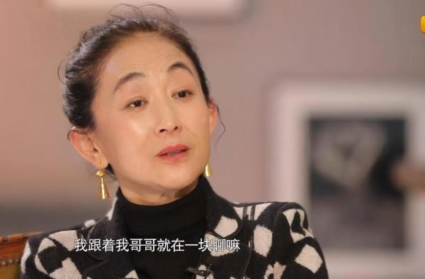 守身如玉、不滥情、至今未婚的8位女明星，有点“清白”过头了