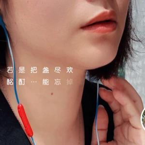Q家二小姐Pevq