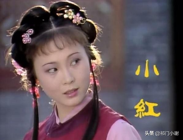《红楼梦》“玉”字考——得了玉的益似的，你也玉，我也玉