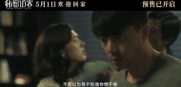 五月新片多到炸，你的首选是哪一部