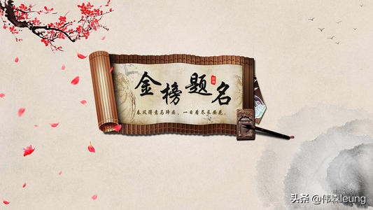 2020年粤西地区高考情况