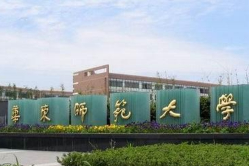 师范类大学排名“重新洗牌”，北师大稳居榜首，东北师大让人遗憾