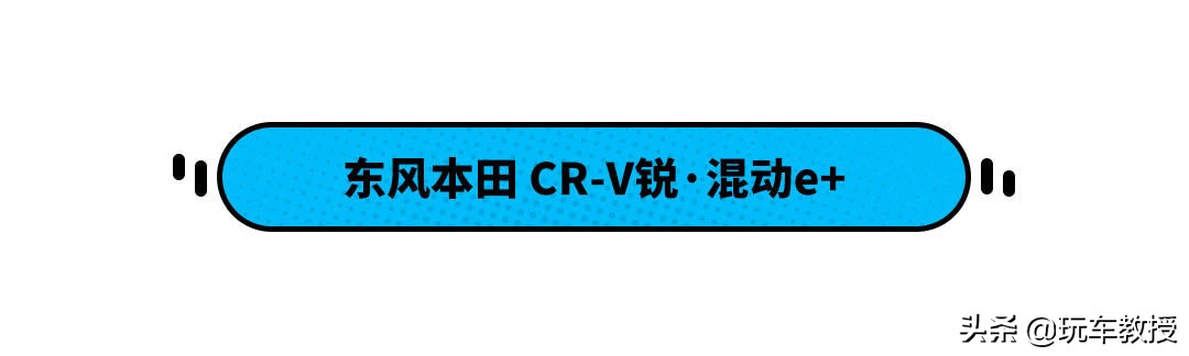 6.6万买哈弗SUV！8款新车本月上市 还有更劲爆的吗？