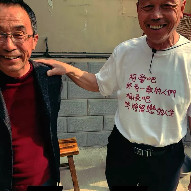 这些衣服的slogan不止酷,还有态度
