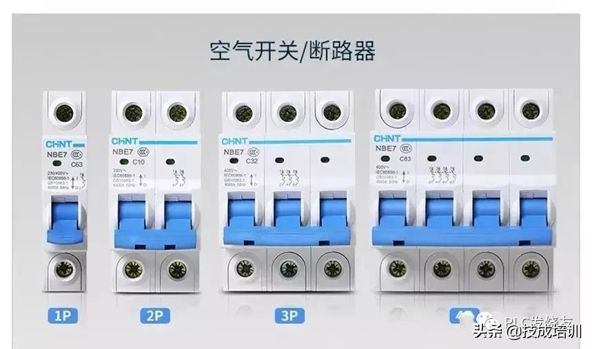 基础电工知识：为什么空气开关可以跳闸？
