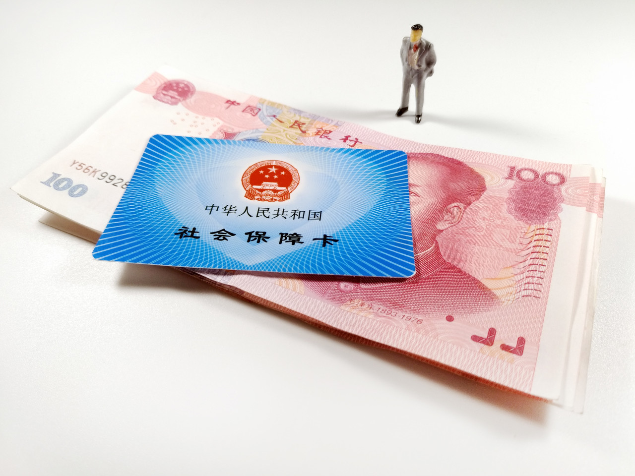 如何避免社保中断？